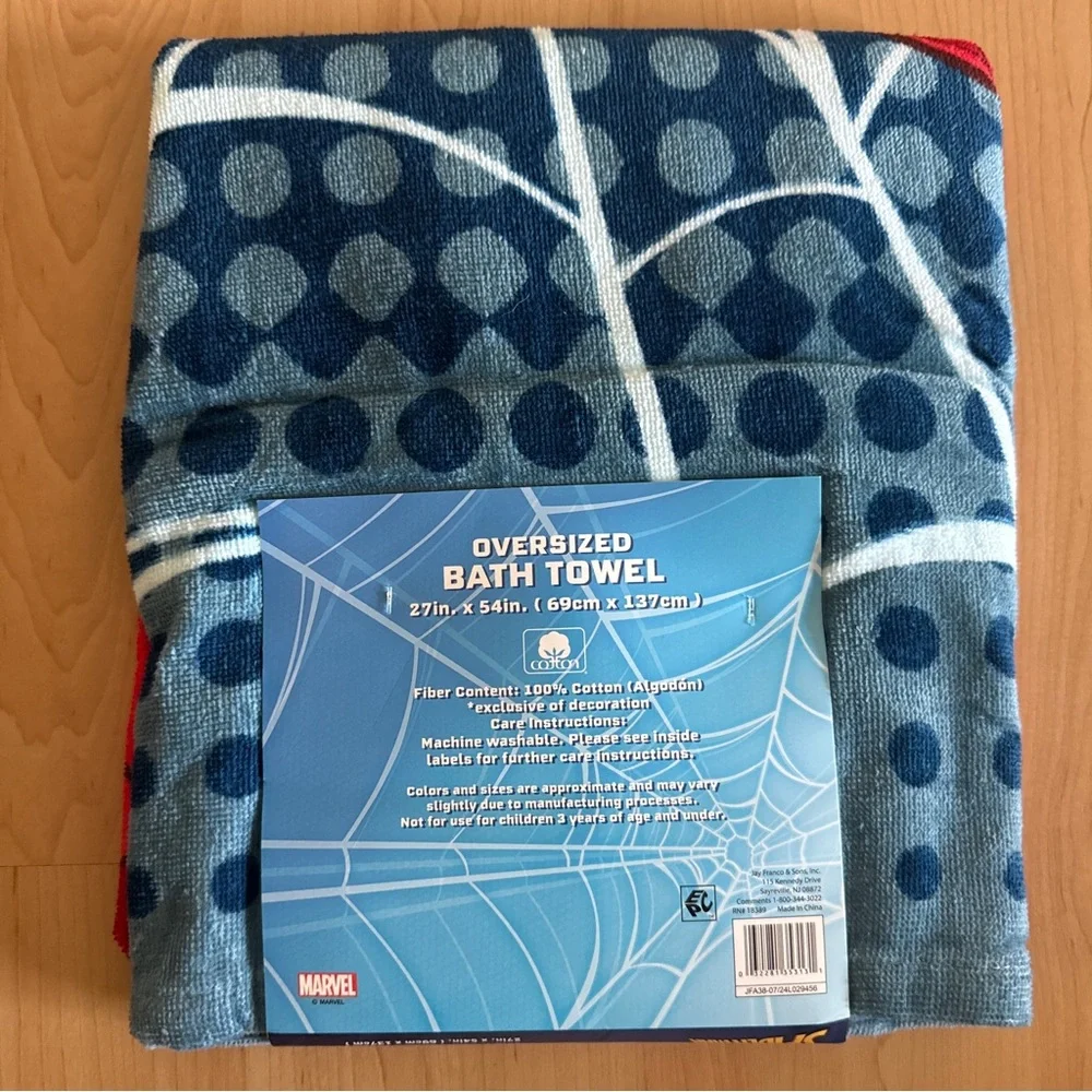 NEW Marvel Spider-Man Oversized Bath Beach Towel w/ Locker Loop, 27 in. x 54 in.